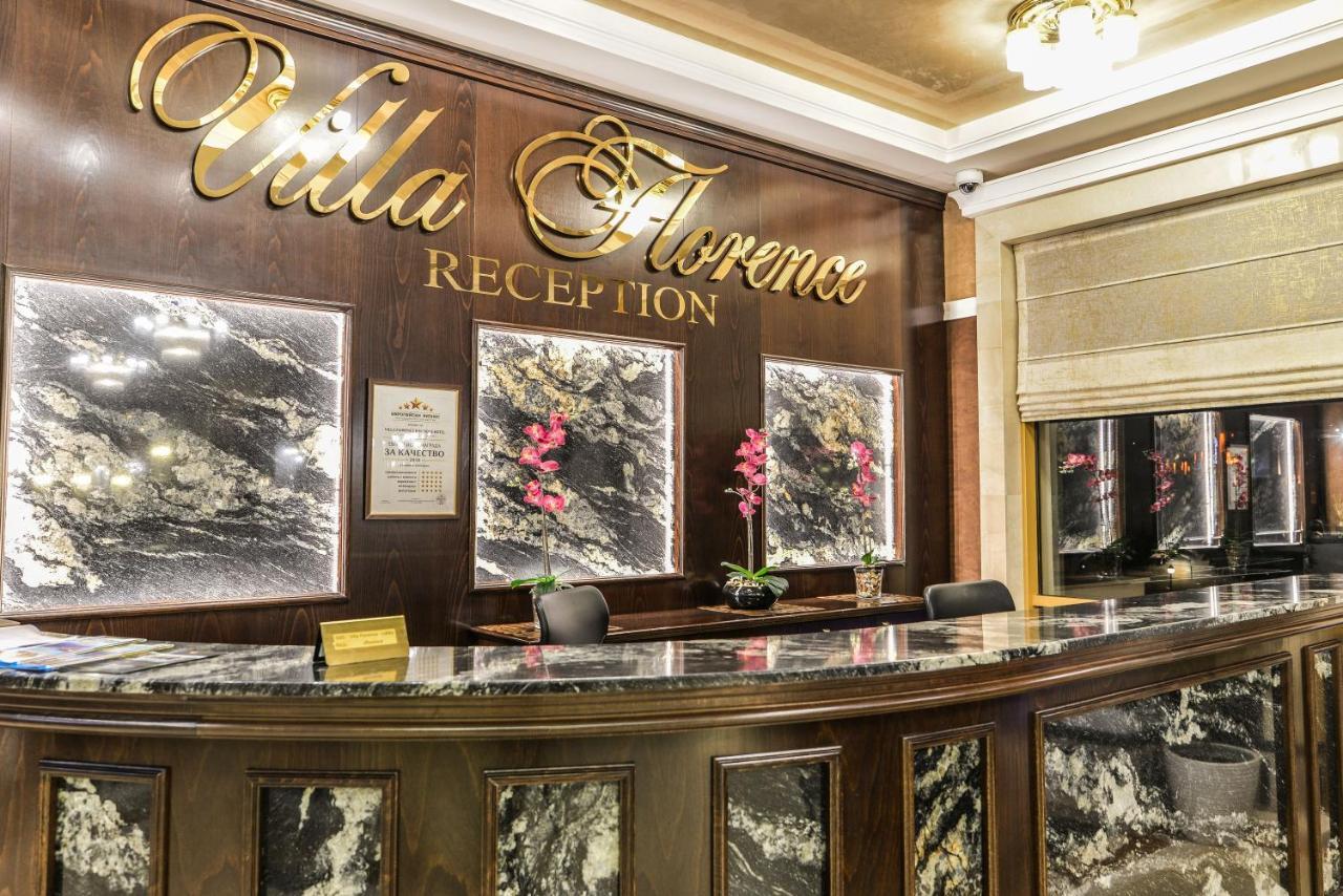 Villa Florence Boutique Apart Hotel Sveti Vlas Exteriör bild